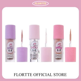 Phấn Mắt Dạng Lỏng FLORTTE Esther Bunny Series (3 Màu) 1.5g FLORTTE Official Store