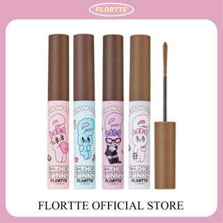Nhuộm Lông Mày FLORTTE Esther Bunny Series (4 Màu) 4.5g FLORTTE Official Store