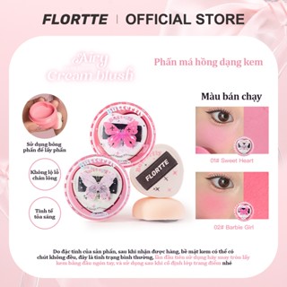 Phấn Má Hồng Dạng Kem True FLORTTE Good Things Are Coming (10 Màu) 6g FLORTTE Official Store