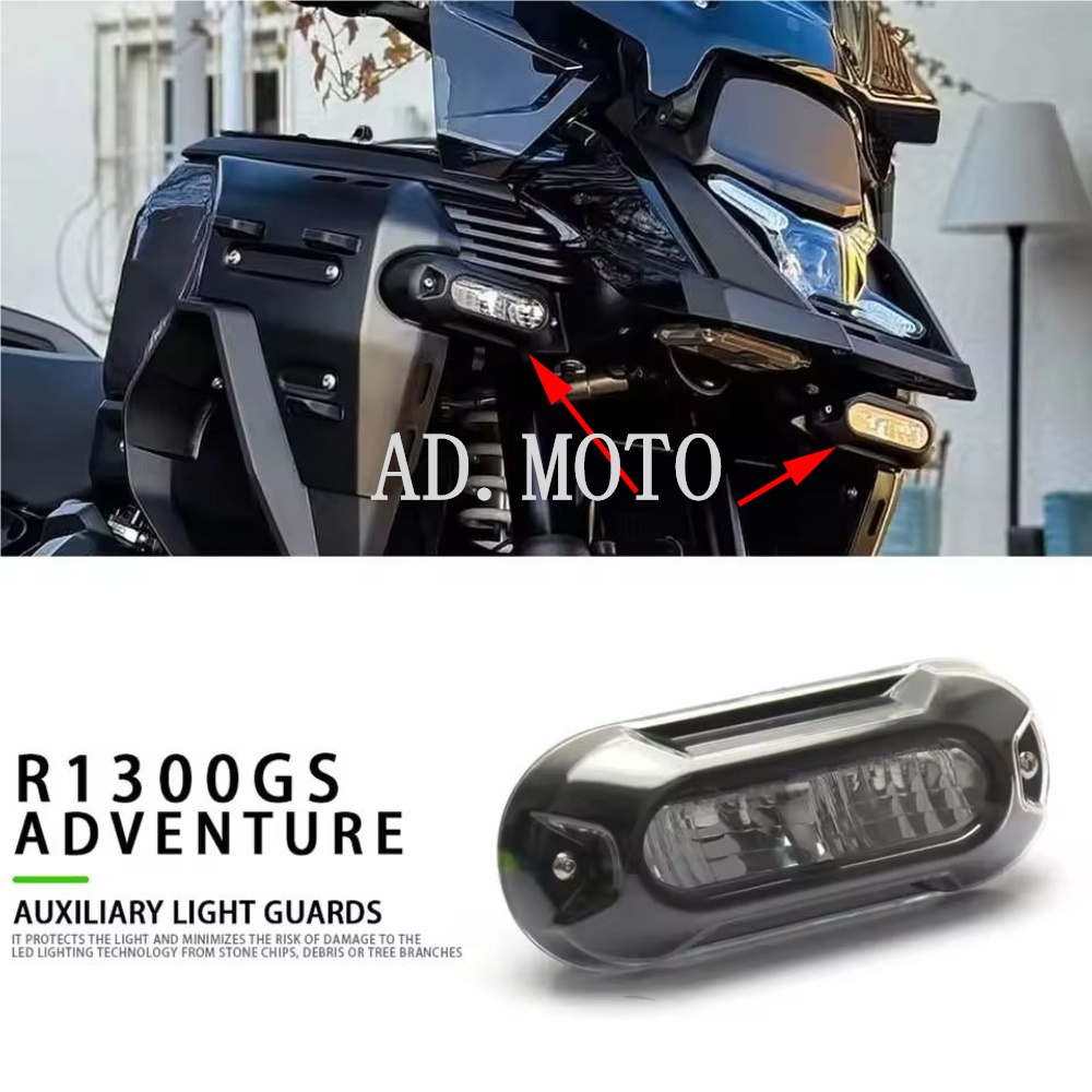 Dành Cho Xe BMW R1300GS ADV R1300 GS R 1300 GS Phiêu Lưu 2024 2025 Phía Trước Xe Máy Tín Hiệu Phụ Tr