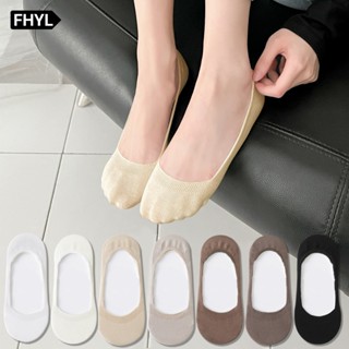 FHYL Vớ Cổ Ngắn Lười Chống Tuột Thấm Hút Mồ Hôi Với Nhiều Màu Sắc Dễ Phối Đồ Cho Nữ