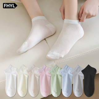 FHYL Nữ Mùa Hè Dâu Lụa Tất Nữ Siêu Mỏng Thoáng Khí Đến Mắt Cá Chân Tất Trắng Cho Nữ
