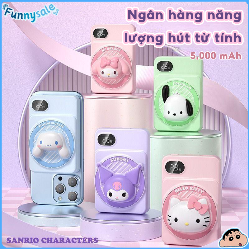 Sạc dự phòng không dây từ tính Sanrio 5000mAh, Sạc nhanh PD 22.5W, Bộ sạc di động nhỏ gọn với sạc nhanh hai chiều, Thiết kế dễ thương | BigBuy360 - bigbuy360.vn