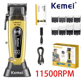  Kemei Chuyên Nghiệp 11500 Vòng   phút Cắt Tóc Cho Thợ Cắt Tóc Sạc Tông Đơ Cắt Tóc Động Cơ Không Chổi Than Cho Nam KM-90-4 