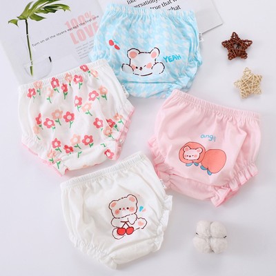 Adabaobao® ᵛⁿQuần Lót Bé Gái Cotton Quần Lót Cho Bé 0-4 Y Trẻ Em Bé Gái Quần Lót Cho Bé Gái Short In Hình Dễ Thương Bé Trai