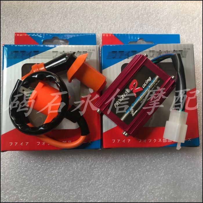 Thích hợp cho Honda DIO AF17 AF18 AF24 AF27 AF28 Giorno Sửa Đổi Đánh Lửa Sửa Đổi Gói Áp Lực Cao