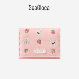 SeaGloca Phong Cách Mới Hoạt Hình Thỏ Nhỏ Ba Mặt Ví Ngắn Nhỏ Gọn Dành Cho Nữ