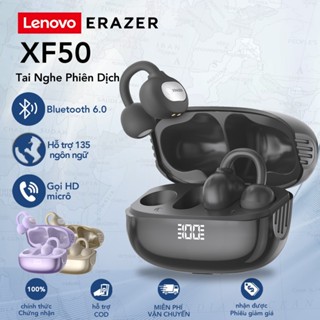 Lenovo ERAZER XF50 Tai Nghe Phiên Dịch  AI Tai Nghe Bluetooth 6.0 Phiên Dịch Đa Chức Năng Khử Ồn Thông Minh Âm Thanh Vòm 360° HiFi