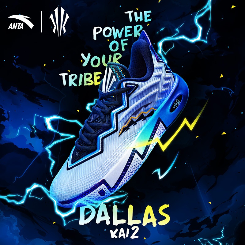 Giày bóng rổ ANTA Nam KAI 2 Dallas Kyrie Irving 1125B1110S