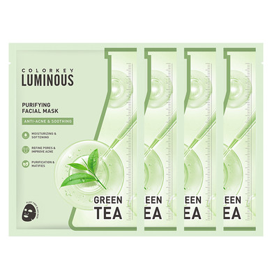[Quà tặng] COLORKEY MẶT NẠ TẨM MÀU LUMINOUS 25ml * 4 chiếc