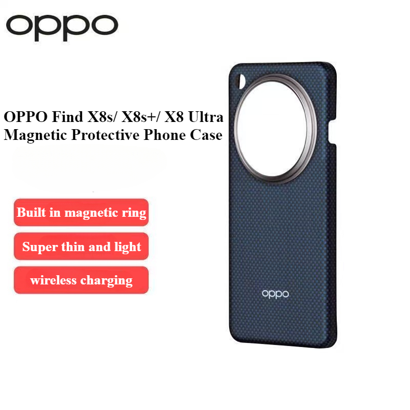 OPPO Find X8s / Find X8s + / Find X8 Vỏ bảo vệ điện thoại siêu từ tính COD