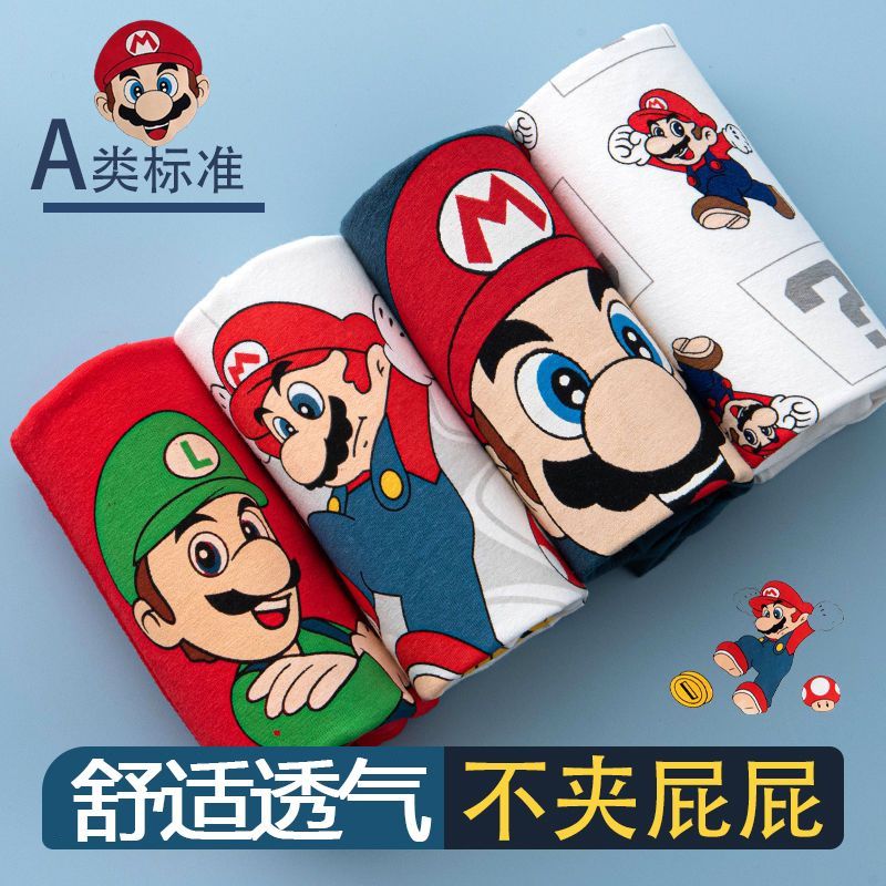 Mario Bé Trai Quần Lót Trẻ Em Boxer Hoạt Hình Boxer Bé Trai Giữa Lớn Trẻ Em Quần Short Quần Lót Bé