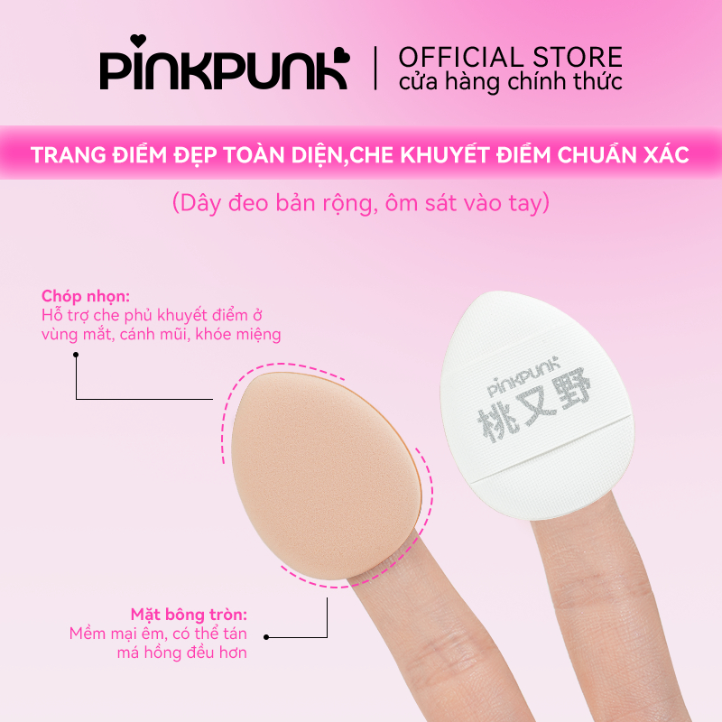 Mút Trang Điểm Mini Ngón Tay PinkPunk Chính Hãng