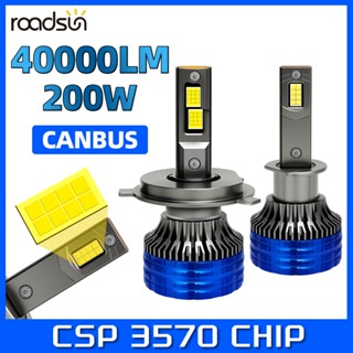 Roadsun 2 Chiếc H1 H4 Bóng Đèn Pha Ô Tô Led H7 H11 9005 9006 HB4 200W 6000K Ống Hai Đồng 40000LM 900% Đèn Sương Mù Sáng 12 / 24V 3570 CSP Chip Có Quạt Cắm-N- Chơi Canbus Không Lỗi
