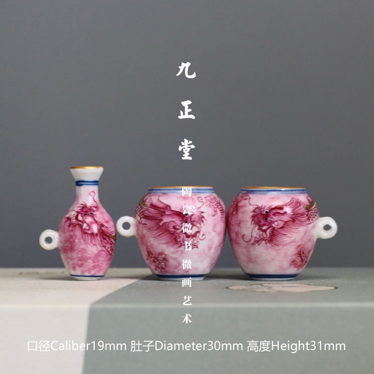 Bộ 2（3）Cóng - Cóng Khuyên - Cóng chim vẽ tay - Cửu Chính Đường - Rồng