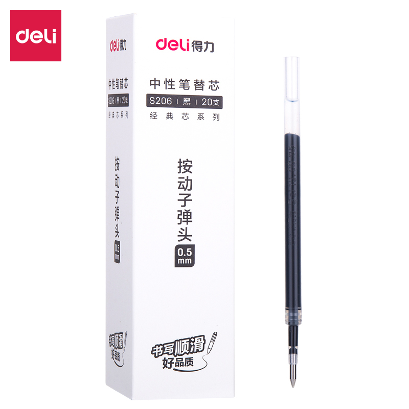 20 Chiếc DELI S206 Văn Phòng Phẩm Đổ Lại Mẫu S206 Thích Hợp Cho Bấm Bút Gel Bút Gel Đổ Lại 0.5 Mm Bá