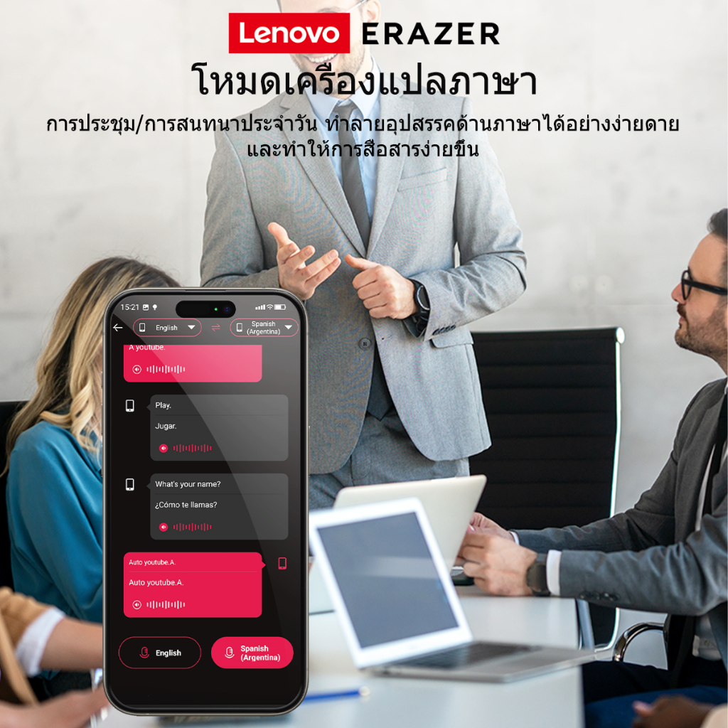 ERAZER XF53 Tai Nghe Phiên Dịch Al Dịch thuật thời gian thực thông minh Tai nghe Bluetooth loại bỏ tiếng ồn Tai nghe không dây Bluetooth 6.0 Tai nghe không dây âm thanh nổi HiFi | BigBuy360 - bigbuy360.vn
