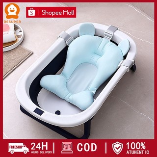  BESUPER Lưới tắm chống trượt cho bé sơ sinh 3D gấp gọn điều chỉnh kích thước phù hợp với bồn tắm của bé 