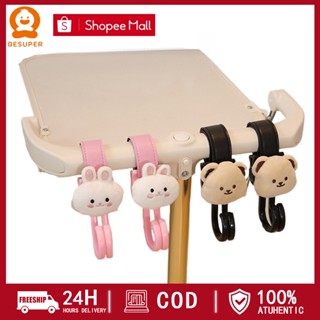  BESUPER Móc Đôi Treo Xe Đẩy Em Bé Xoay 360 Độ Điều Chỉnh Được Tiện Lợi 