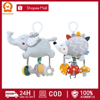 BESUPER Chuông đồ chơi treo xe đẩy em bé Thú Bông Treo Nôi Phát Nhạc Kích Thích Thi Giác Cho Bé