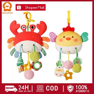 BESUPER Đồ Chơi Cho Bé Xe Đẩy Lục Lạc Mặt Dây Chuyền Giường Bé Treo Chuông Hoạt Hình Động Vật Với