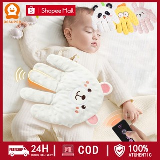 BESUPER Gối Bàn Tay Vỗ Bé Ngủ chống giật mình cho bé - giúp bé ngủ ngon
