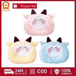BESUPER Gối Chống Bẹp Đầu Cho Bé Sơ Sinh , Gối Lõm Xô Gối Đầu Cho Bé Ngủ