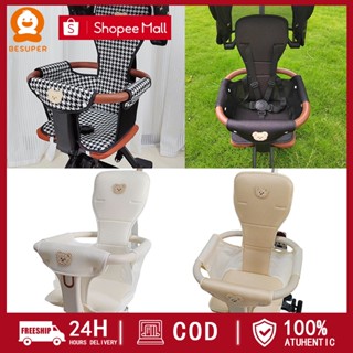 BESUPER Đệm Lót Xe Đẩy Em Bé Dày Dặn Chống Trượt