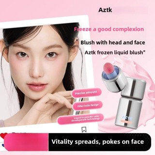 [MỚI] AZTK # Liquid Blush Frozen Color Brightening Complexion Expansion & Co Giãn Bầu không khí tự nhiên