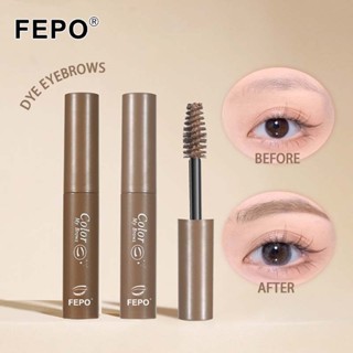 Fepo Gel Lông Mày Chống Thấm Nước Sáp Lông Mày Matte Tinted Dye 24 HR Lâu Dài Lông Mày Tự Nhiên Trang Điểm Đáng Yêu mỹ phẩm bàn chải