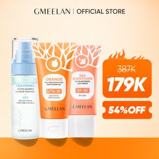 COMBO 3PCS GMEELAN Gel Tẩy Tế Bào Chết Da Mặt 50g + Kem cho người Glutathione 30g+Xịt Khoáng Sea Fennel 80ml facial mist Spray