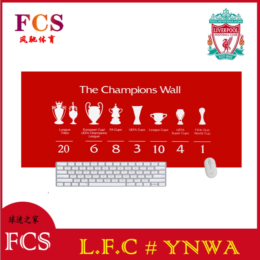 2025  Hồng Quân Liverpool Quá Khổ Miếng Lót Chuột Bàn Phím Miếng Lót Liverpool Đội logo Bàn Thảm Nhà
