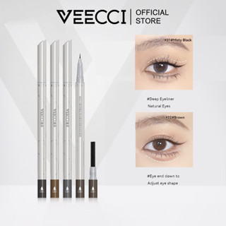  VEECCI  HOT SALE Bút kẻ mắt Filament Cloud Liquid Pen-4 màu 