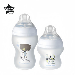 Bộ bình sữa thủy tinh tráng silicon Tommee tippee Natural Series 5oz / 150ml 8oz / 250ml có dòng chảy med (82272)