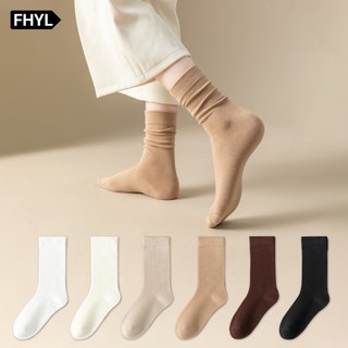  FHYL Hàn Quốc Nữ Cotton Nguyên Chất Tất Bắp Chân Màu Trơn Đa Năng Miệng Rộng Tất Dành Cho Nữ 