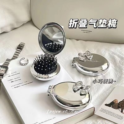 DREZEW Lược nhỏ có lược gấp di động dành cho nữ Túi khí trẻ em đệm khí massage tóc gương mini tích hợp lược