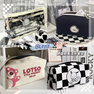 Letit | 🖤【New Hộp Bút Kẻ Caro Hàn Quốc 🖤 Dung Lượng Lớn - Túi Đựng Bút Học Sinh