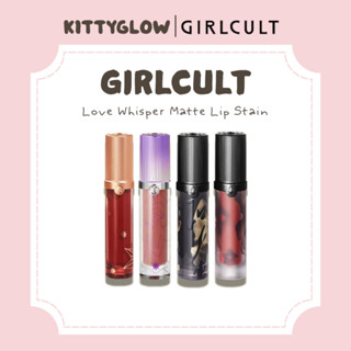 Girlcult Love Whisper Matte Lip Stain