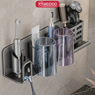 Meidoo Giá Đỡ Bàn Chải Đánh Răng Điện Bằng Nhôm Không Đục Lỗ Đa Năng Tiện Dụng