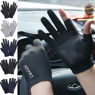 Găng tay lái xe chống nắng bằng lụa băng CMinYP dành cho nam, Găng tay đi xe đạp thoáng khí Glory