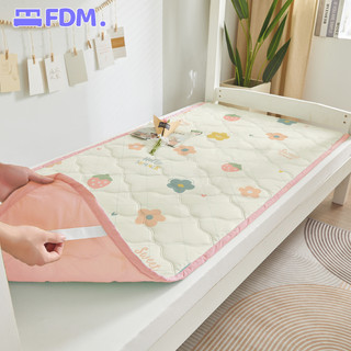  FDM Home Giường Đôi Nệm Ký Túc Xá Sinh Viên Nệm Mỏng Đơn Đệm Mềm Thảm Lót Sàn 