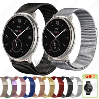  Dây đeo kim loại Vòng đeo tay thay thế Phụ kiện dây đeo đồng hồ cho Amazfit Active 2 