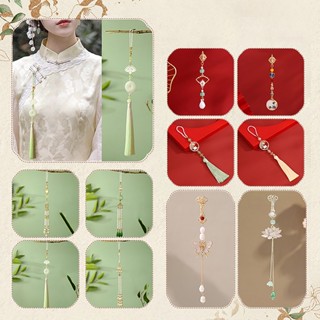 Luimo Giả Ngọc Trai Nữ Hanfu Trang Trí Trang Sức Thời Trang Treo Dài sel Sườn Xám Phụ Kiện Hợp Kim Sườn Xám Bấm Ve Áo * Bán Chạy