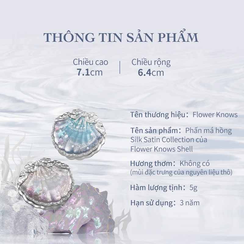Phấn Má Hồng Flower Knows Shell 's Jewel Bộ Sưu Tập Bột mềm Mịn Lì Lên Chuẩn Màu Blush Powder  5g | BigBuy360 - bigbuy360.vn