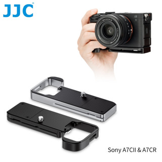 JJC HG-A7CII Tay Cầm Mở Rộng Cho Máy Ảnh Sony a7CII a7CR a7C II R a7C2 Giá Đỡ Đế Tháo Nhanh Loại Arca Kiểu Tay Cầm Có Khe Cắm Airtag Và Ren Chân Máy 1 4"-20 