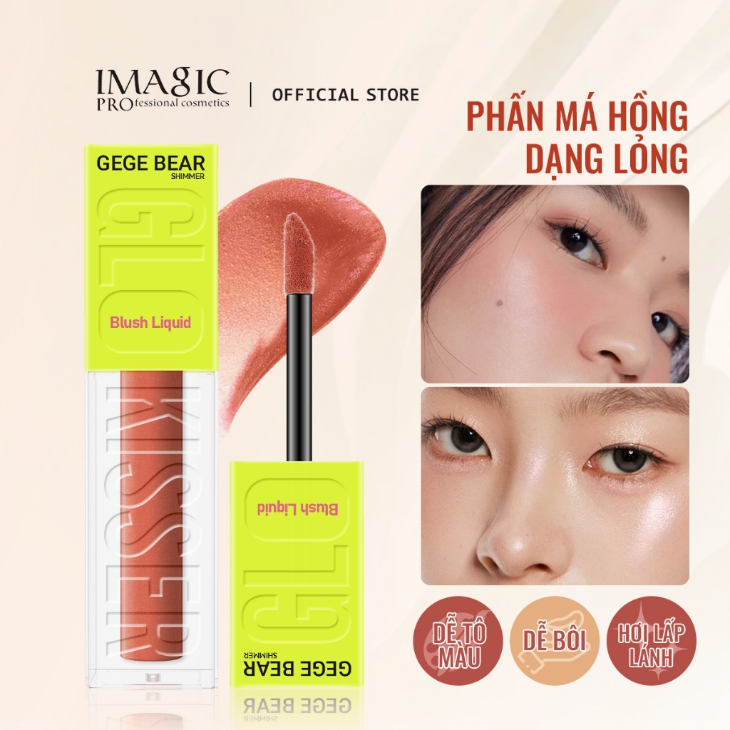 IMAGIC Micro-Shimmer Liquid Blush Làm trắng tự nhiên Trang điểm khỏa thân Lip & Cheek Chất lỏng sử dụng kép 4 màu