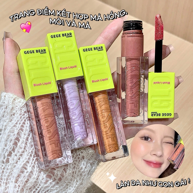 IMAGIC Micro-Shimmer Liquid Blush Làm trắng tự nhiên Trang điểm khỏa thân Lip & Cheek Chất lỏng sử dụng kép 4 màu
