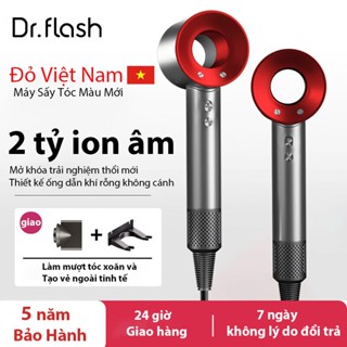 Dr Flash Máy sấy tóc ion âm, 110,000 vòng / phút động cơ tốc độ cao, Việt Nam Đỏ - 5 năm Bảo hành