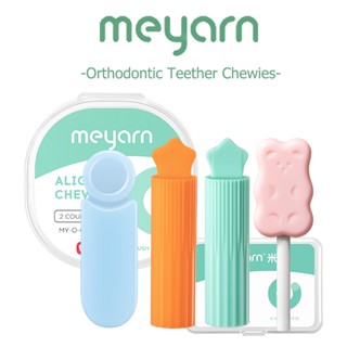  「 MỚI 」 MEYARN Aligner Chewies 4 Miếng Dán Cầm Tay Nhai Cho Người Giữ Chỉnh Nha Aligner Nhai Dính 
