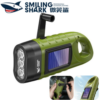 Đèn pin khẩn cấp SMILING SHARK YJD295 LED * 3 tay quay chạy bằng năng lượng mặt trời có thể sạc lại Đèn pin sinh tồn ngoài trời khẩn cấp cắm trại đi bộ đường dài